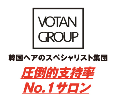VOTAN GROUP