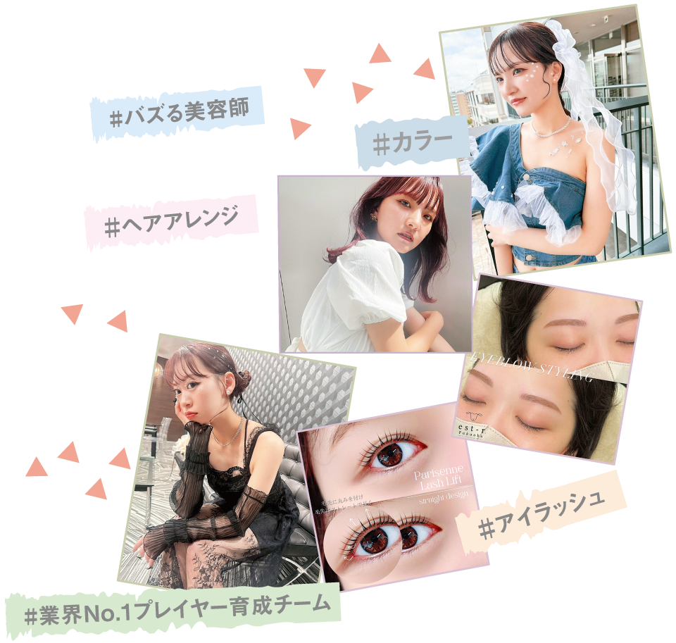 ＃レディースカット、#バズるアイデザイナー、#バズる美容師、＃カラー、＃ヘアアレンジ、＃アイラッシュ、＃業界No.1プレイヤー育成チーム