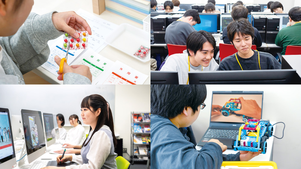 オープンキャンパス イメージ画像