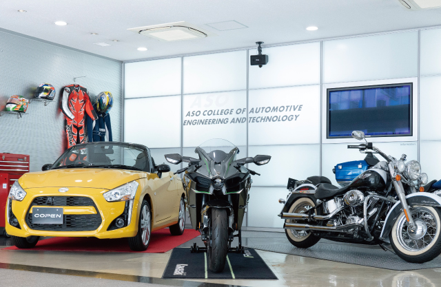 エントランスホール