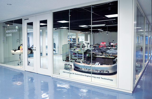 モノづくりスクエア