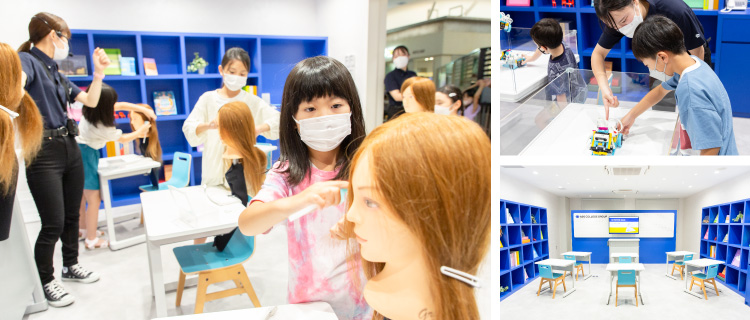 日本初！キッザニア福岡に「専門学校」パビリオンを出展！