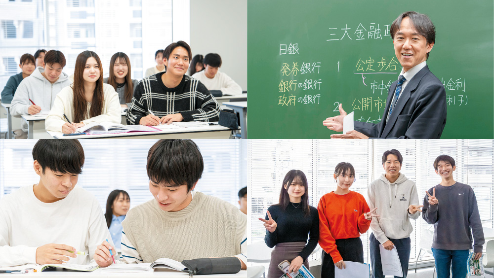 オープンキャンパス イメージ画像