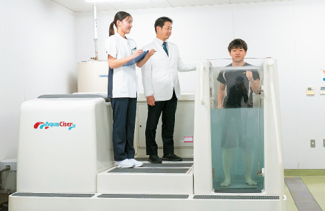 水治室